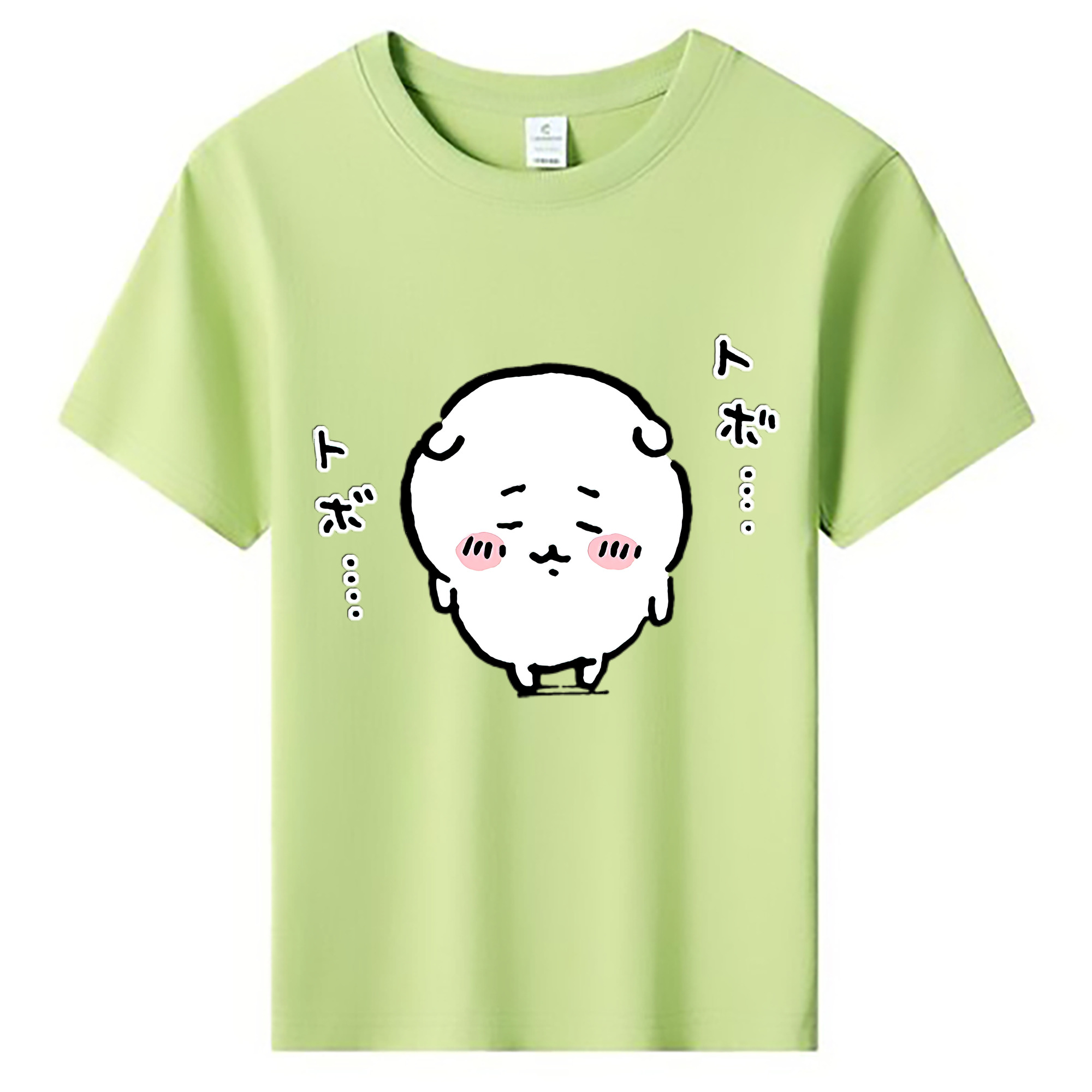 （画像用） ちいかわ ちいかわ Chii-kawa chiikawa 綿100％キッズTシャツ（フロントプリント）
